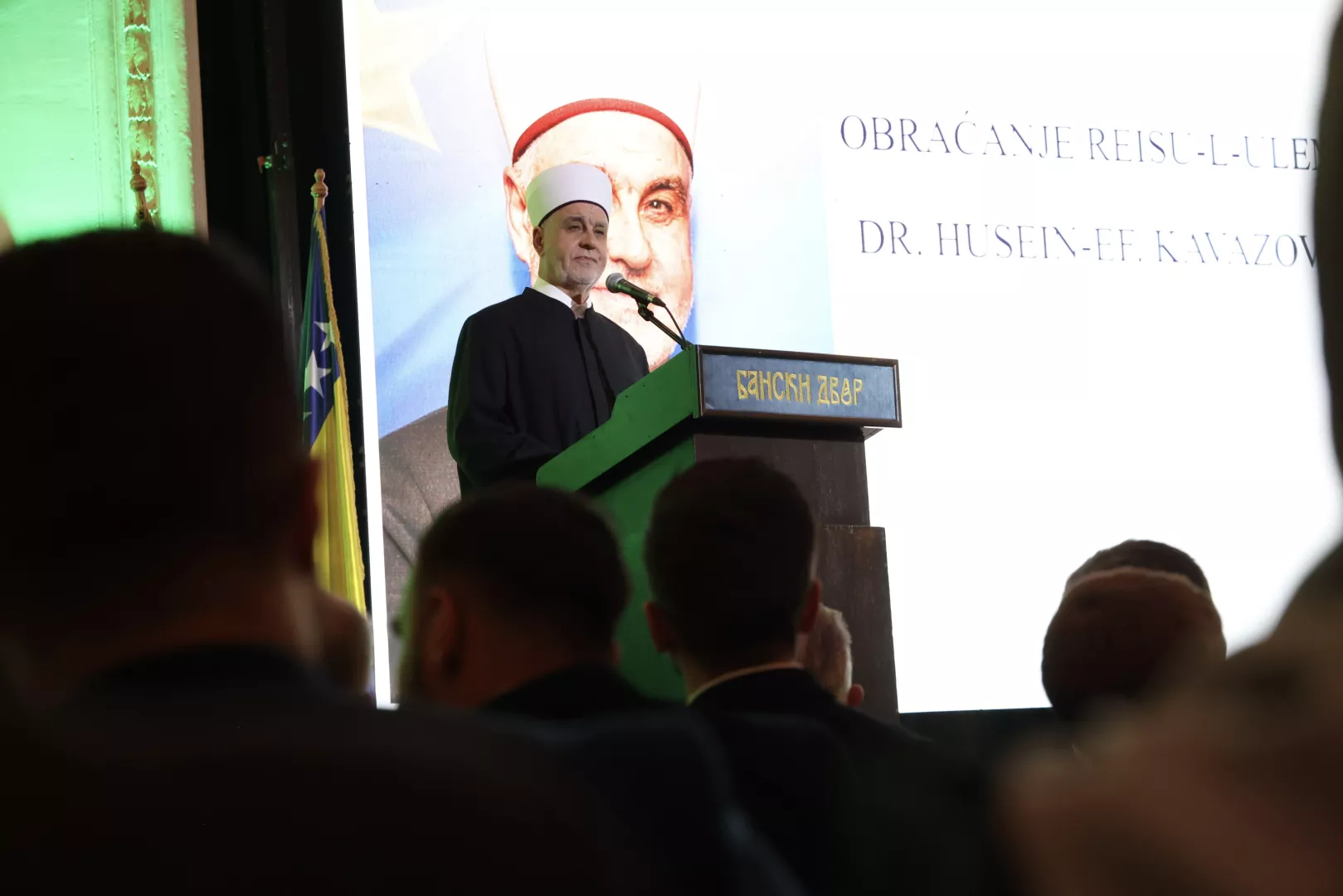 Reisul-ulema poručio maturantima Medrede u Banjaluci: Vrijeme jedini kapital koji imajte