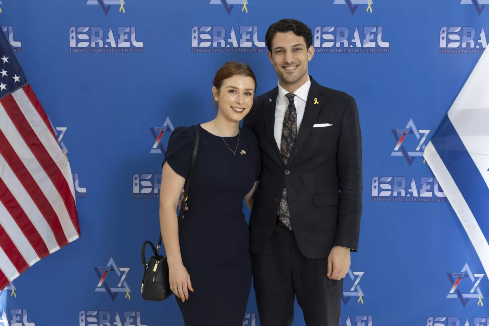U Vašingtonu ubijeni Yaron i Sarah