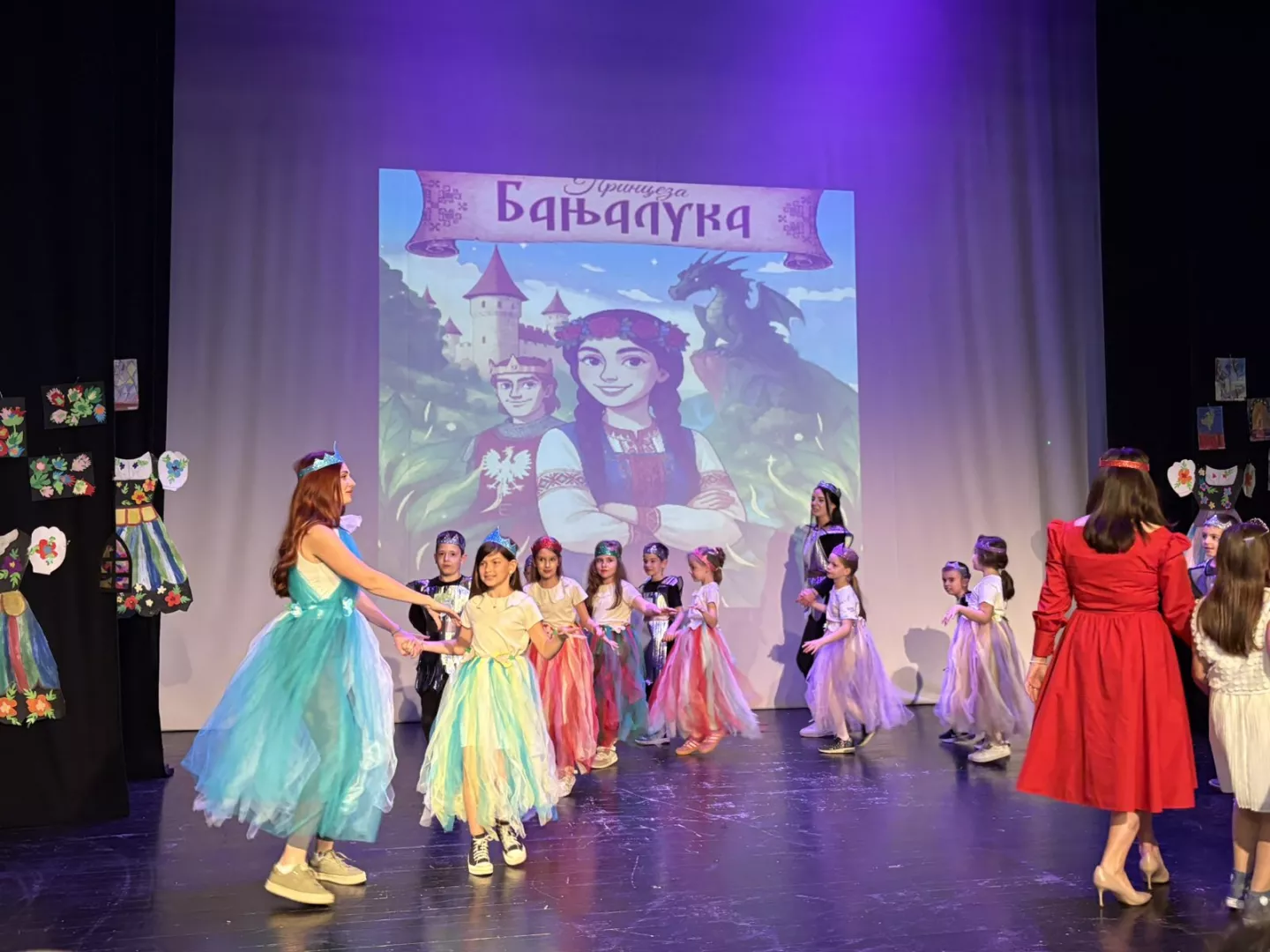 U SKC UNIBL održana promocija bajke “Princeza Banjaluka” 