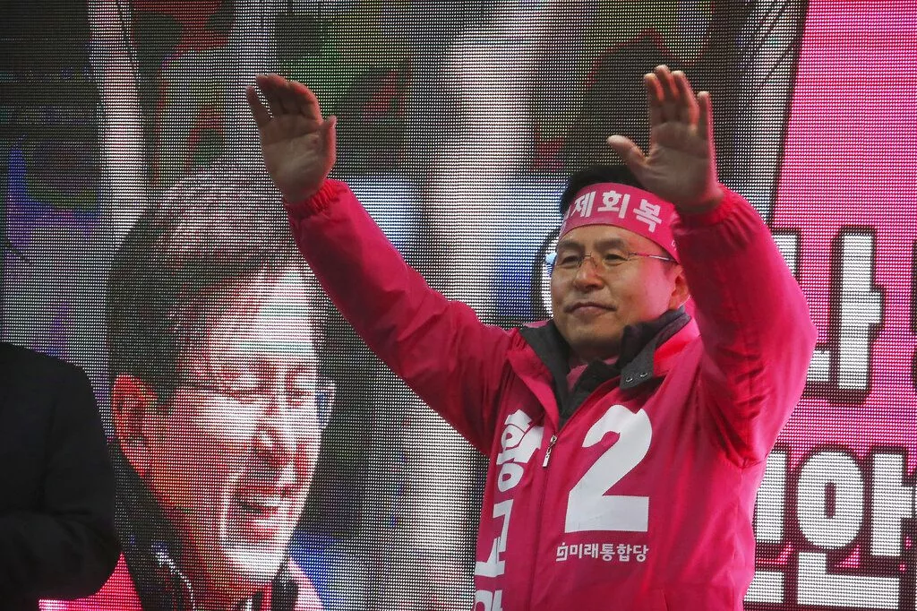 Nezavisni kandidat u Južnoj Koreji odustao od kandidature na predsjedničkim izborima