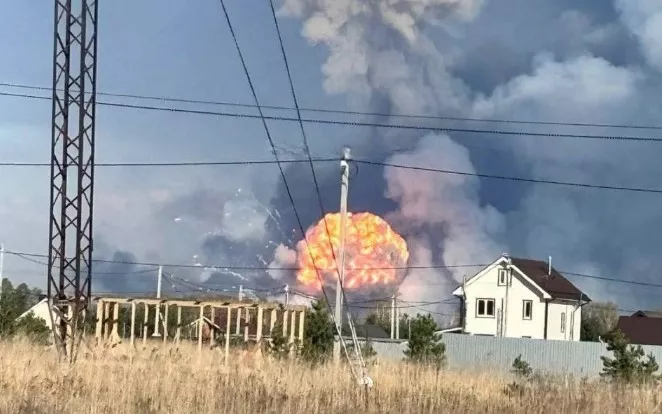 Napad dronovima na Moskvu, zatvorena dva aerodroma