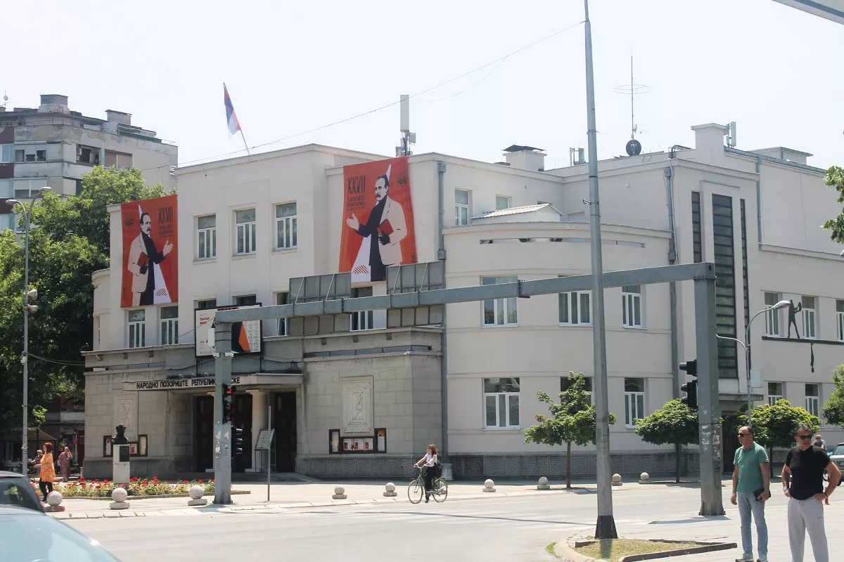 Narodno pozorište RS otvara 96. sezonu s premijerom predstave 'Šine'