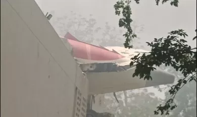 Indija: Avion se srušio u blizini aerodroma u Ahmedabadu