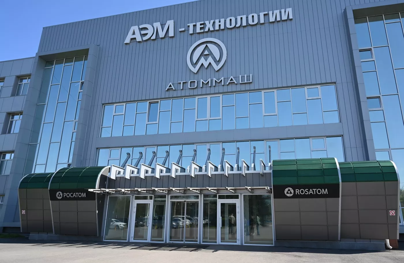 Rosatom predvodi konzorcijum za izgradnju prve nuklearne elektrane u Kazahstanu