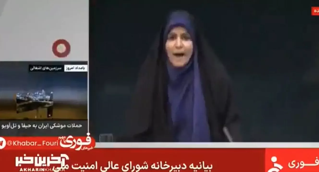 Eksplozija prekinula emisiju uživo: Izrael pogodio zgradu iranske državne televizije