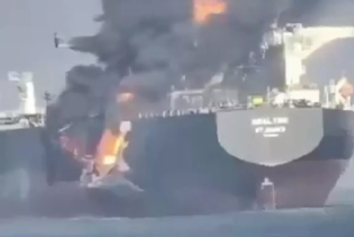 Sudar dva tankera u Hormuškom moreuzu