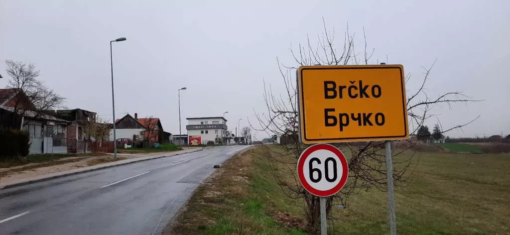 U Brčkom planiran upis 666 srednjoškolaca