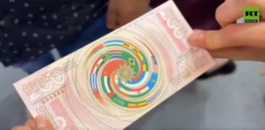 Predstavljena simbolična novčanica BRICS-a