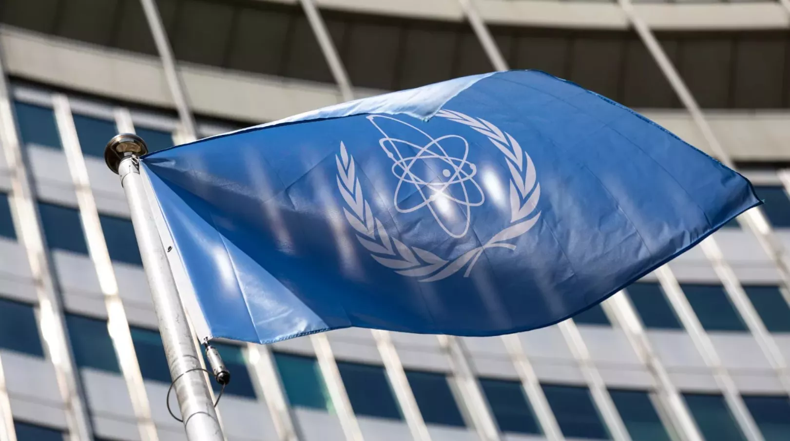 IAEA poziva na krizni sastanak zbog američkih napada na Iran