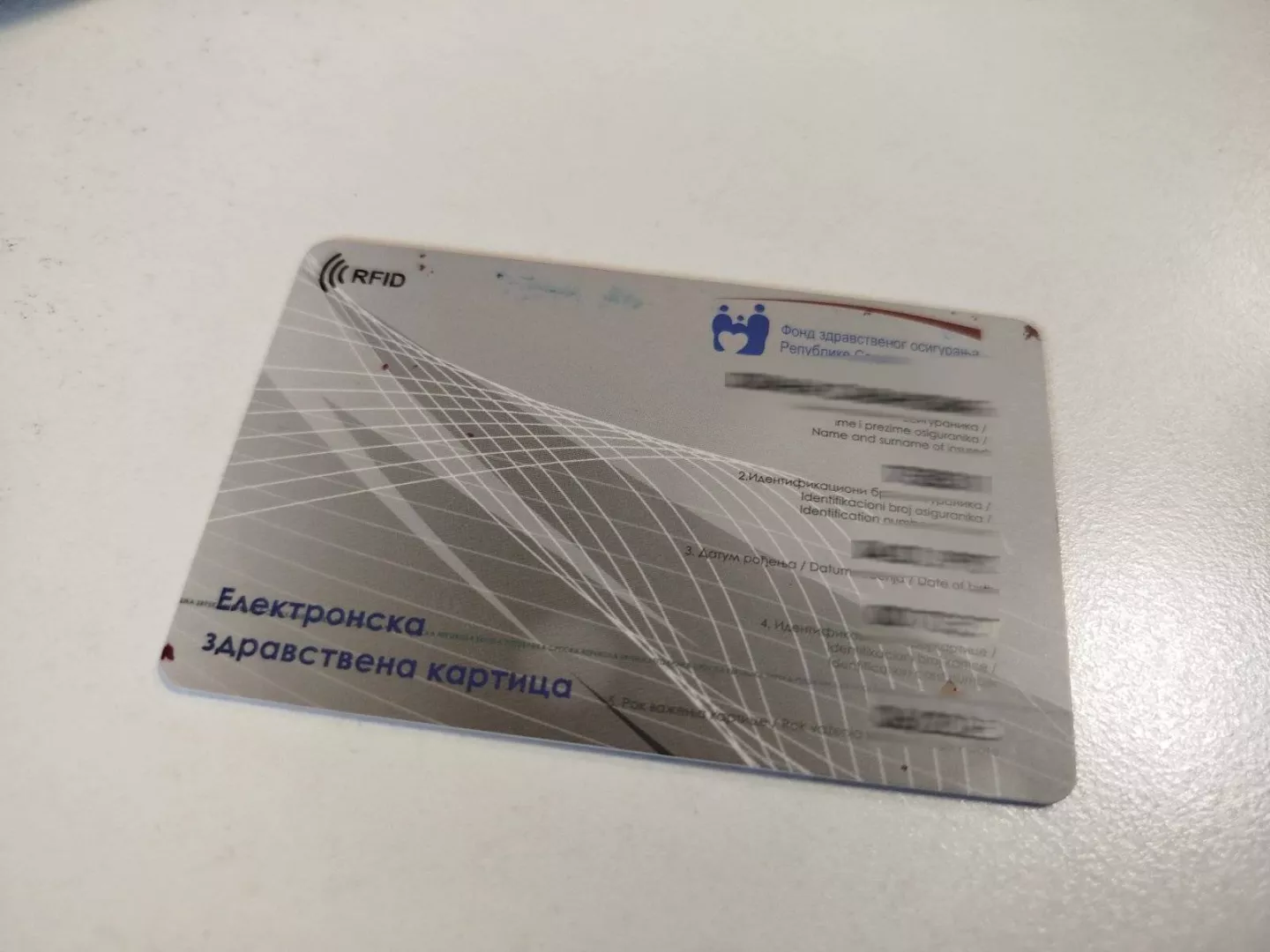 Od danas naplaćivanje zamjene zdravstvenih kartica u RS