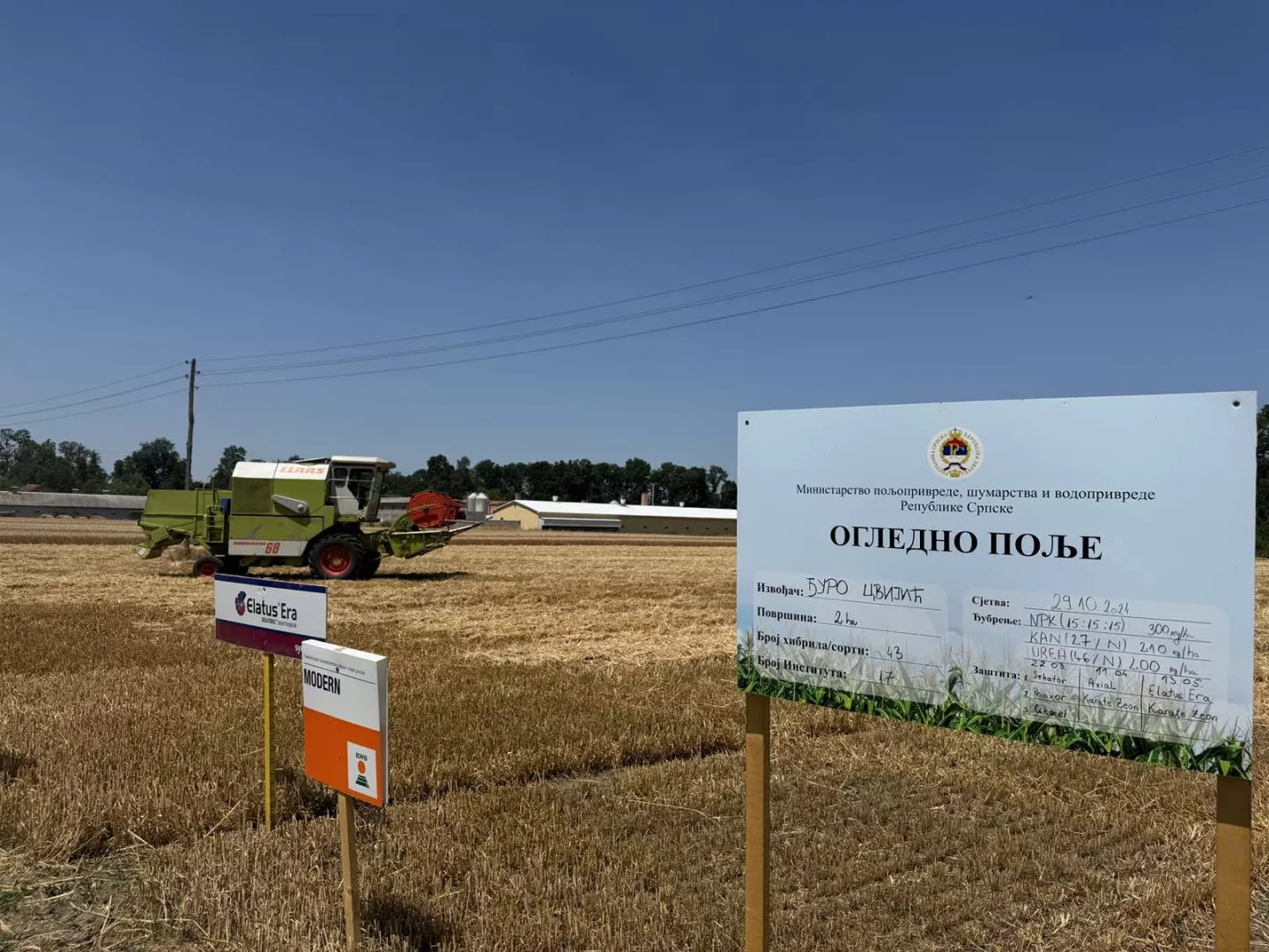 Četiri miliona KM za nastavak projekta  “Selo Republike Srpske – moje mjesto za život”