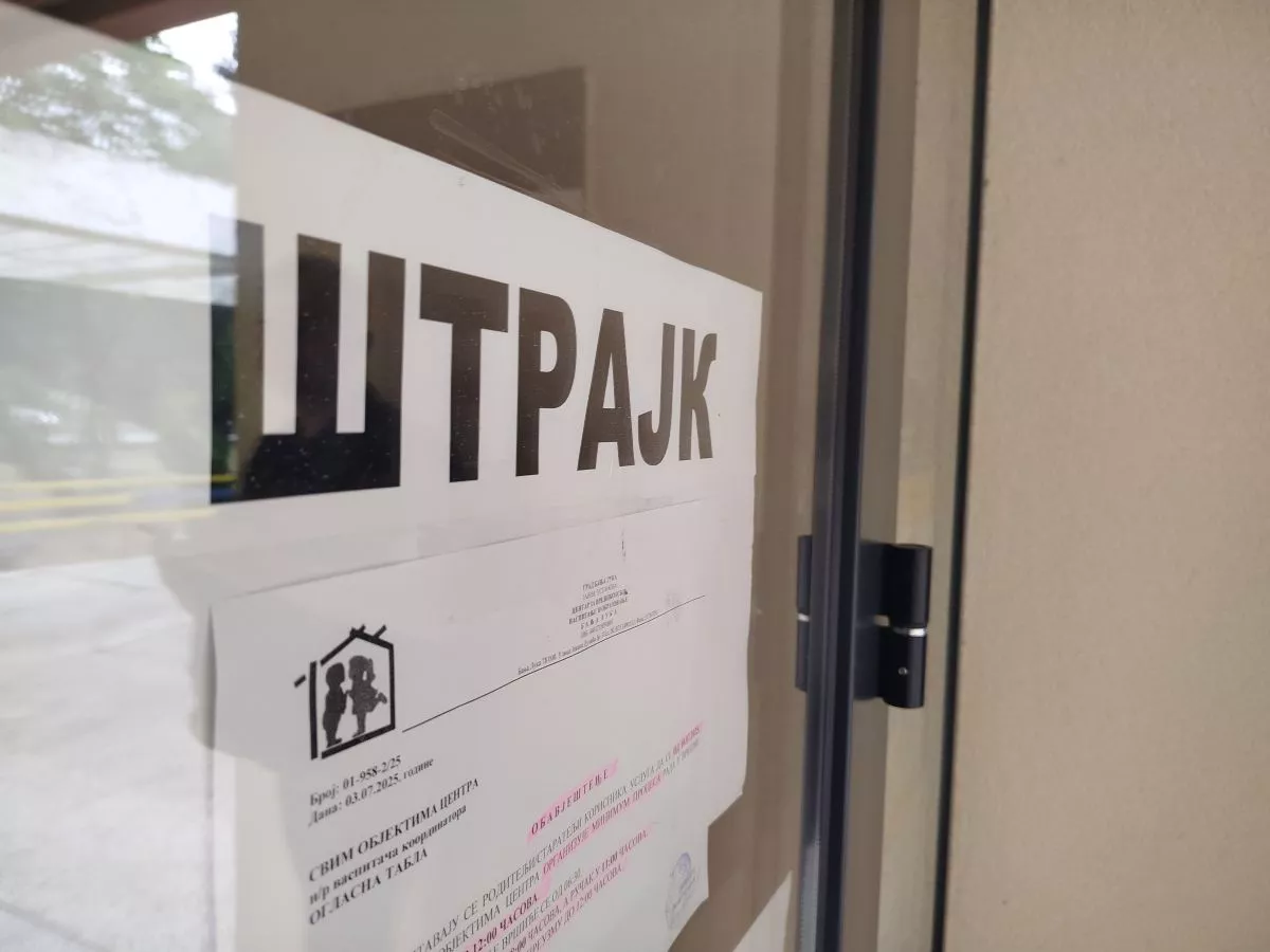 Počeo generalni štrajk u vrtićima širom Banjaluke, vaspitači traže 20 % veća primanja