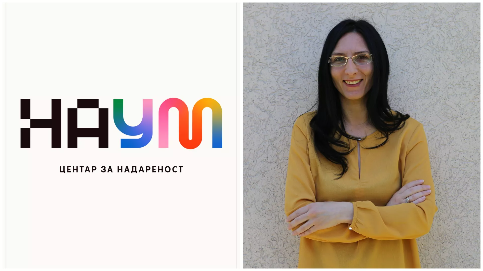 Milica Drobac-Pavićević: Naše talente prepoznamo tek kada odu