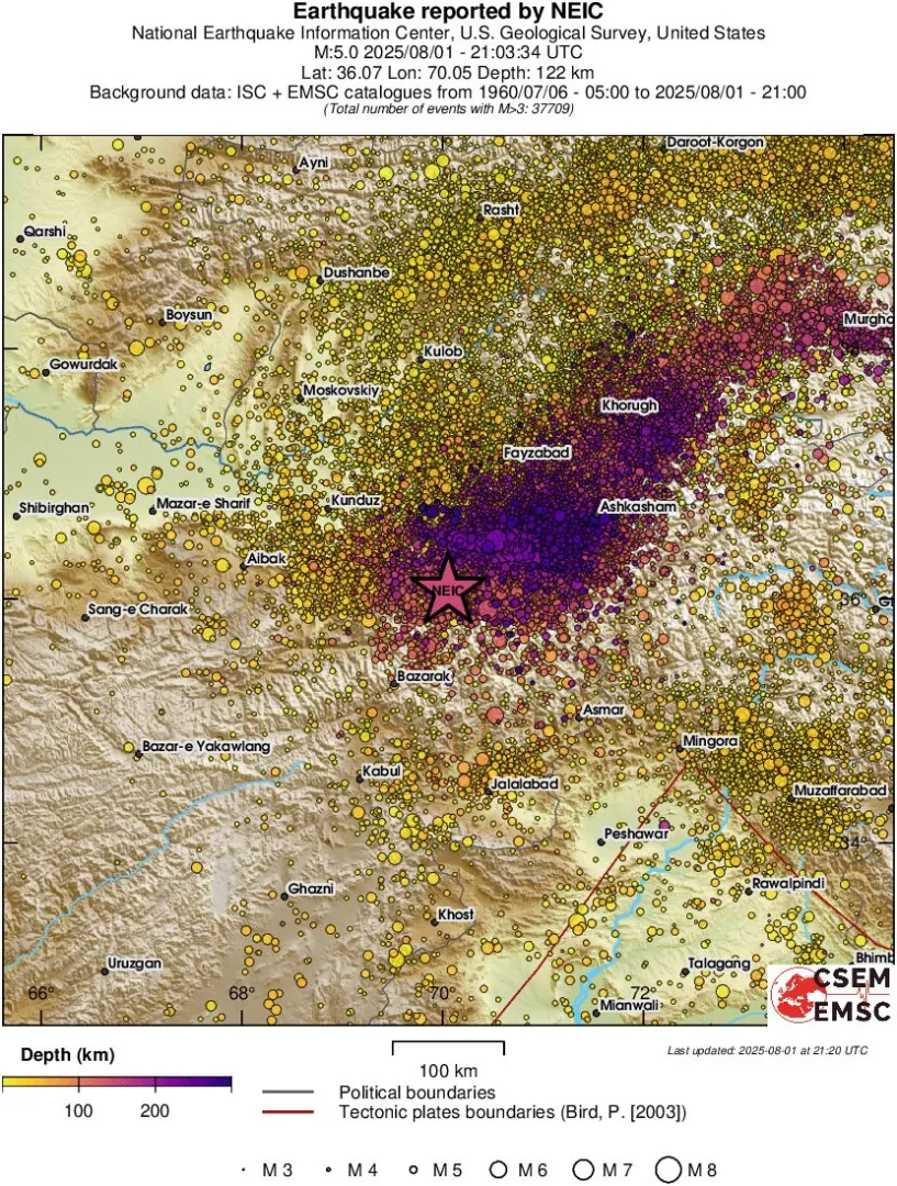 Zemljotres magnitude 5 stepeni po Richteru pogodio oblast Hindukuš