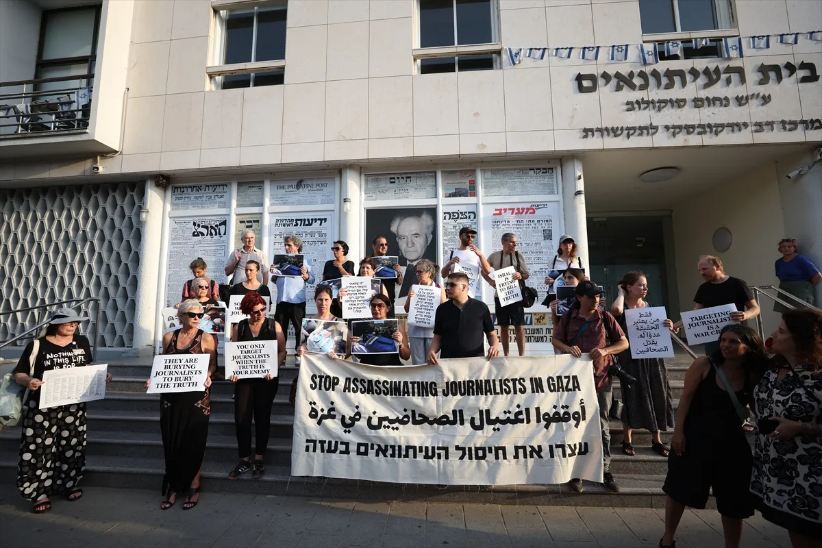 Novinari u Izraelu održali protest protiv napada na kolege u Gazi