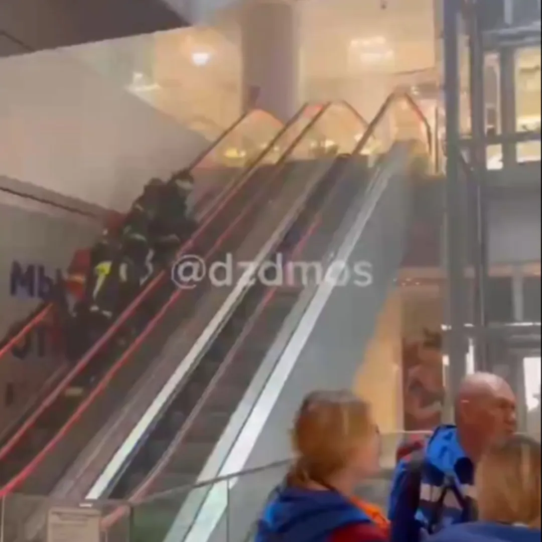 Eksplozija u Moskvi: Najmanje jedna osoba poginula u šoping centru