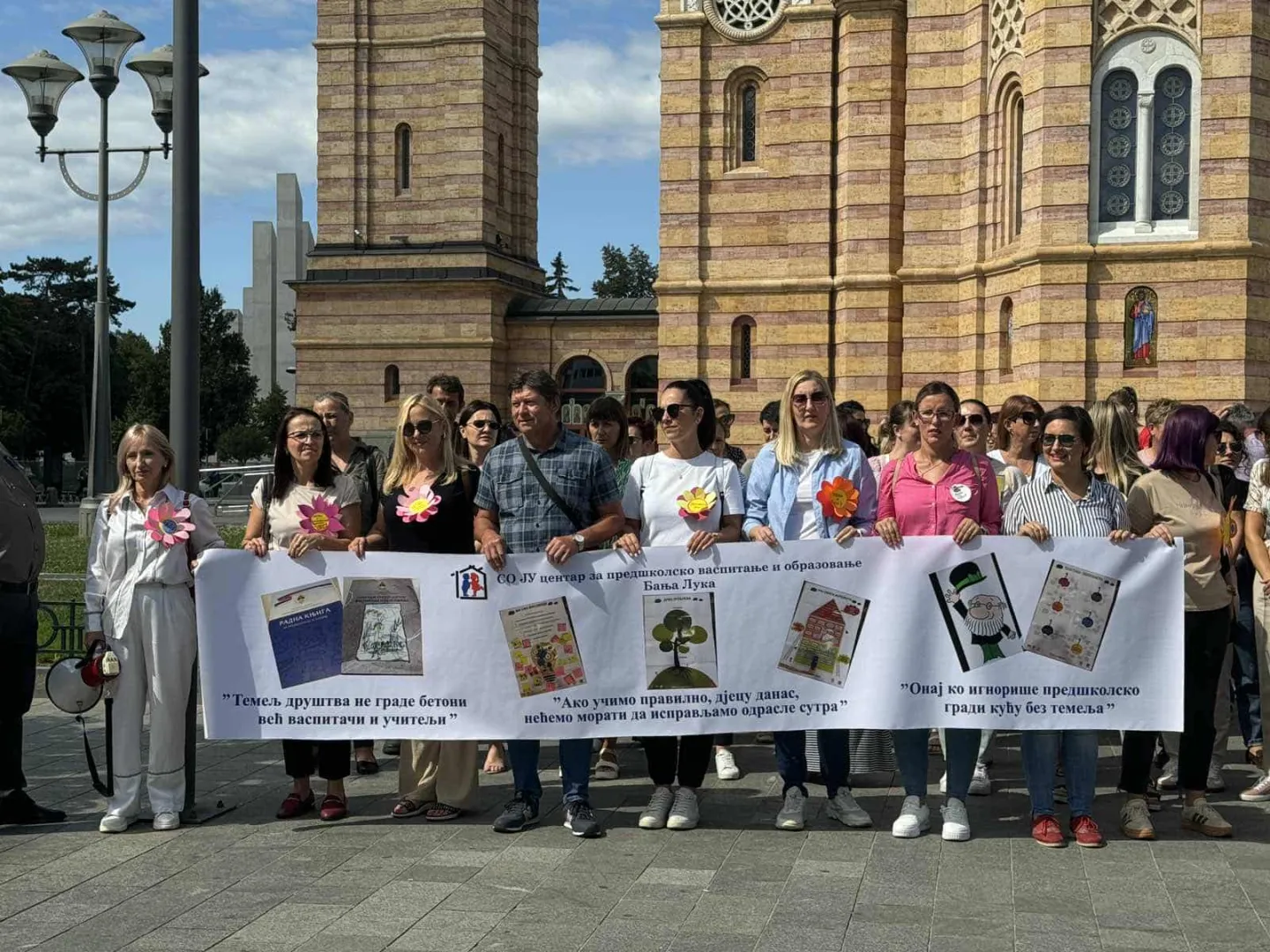 Jedni traže povećanje plata, drugi isplatu zaostalih: Vaspitači traže povećanje primanja za 20 odsto