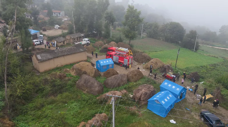 Snažan zemljotres pogodio kinesku pokrajinu: 11 osoba povrijeđeno