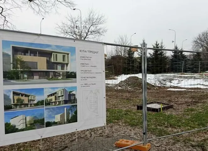 TI BIH podnio krivičnu prijavu protiv odgovornih u postupku javne nabavke za izgradnju kuće "Predah"