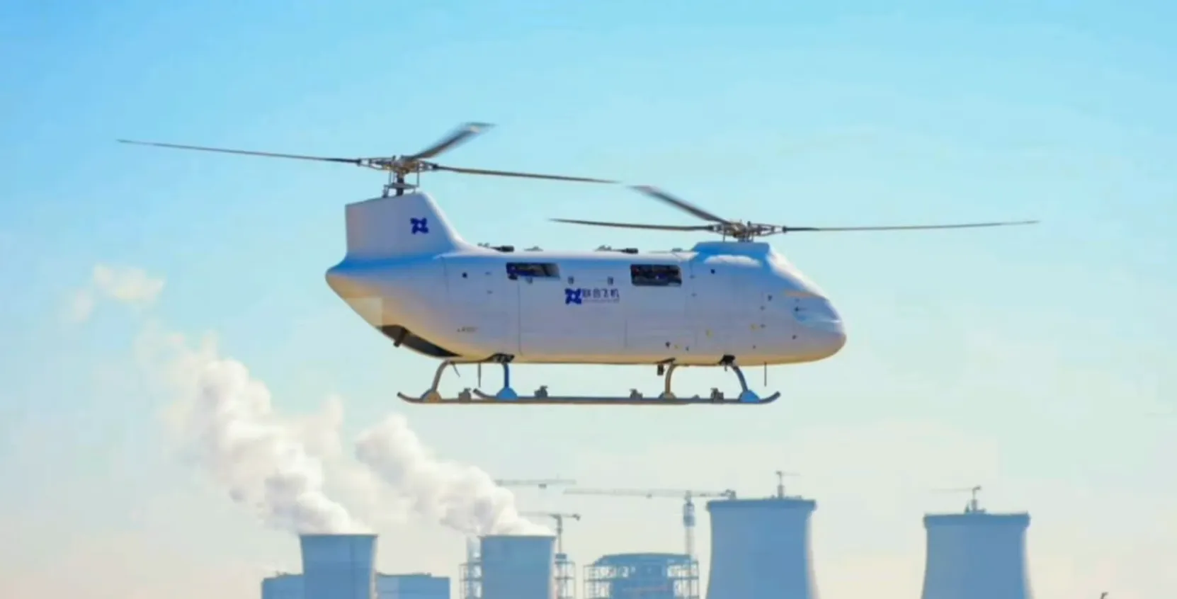 Kineski helikopter bez posade obavio prvi let