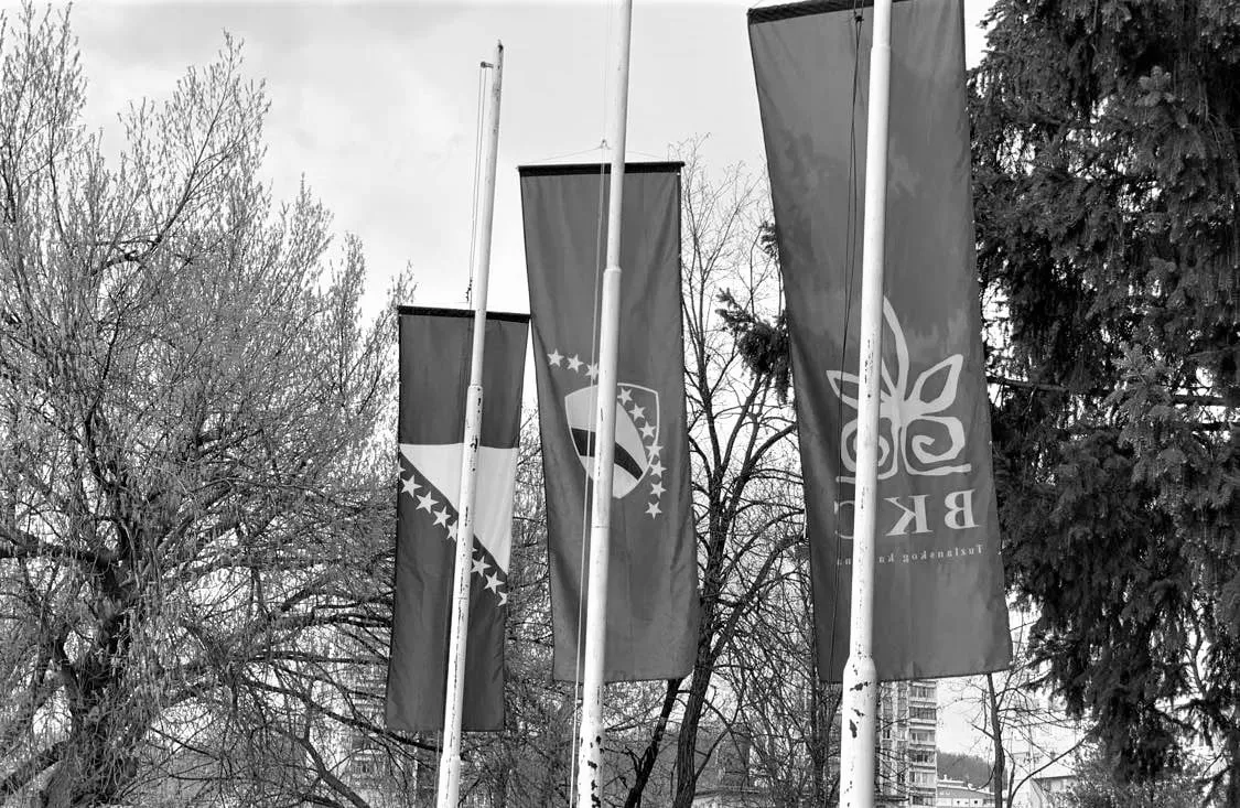 JU BKC TK: Odgođeni svi programi u naredna tri dana