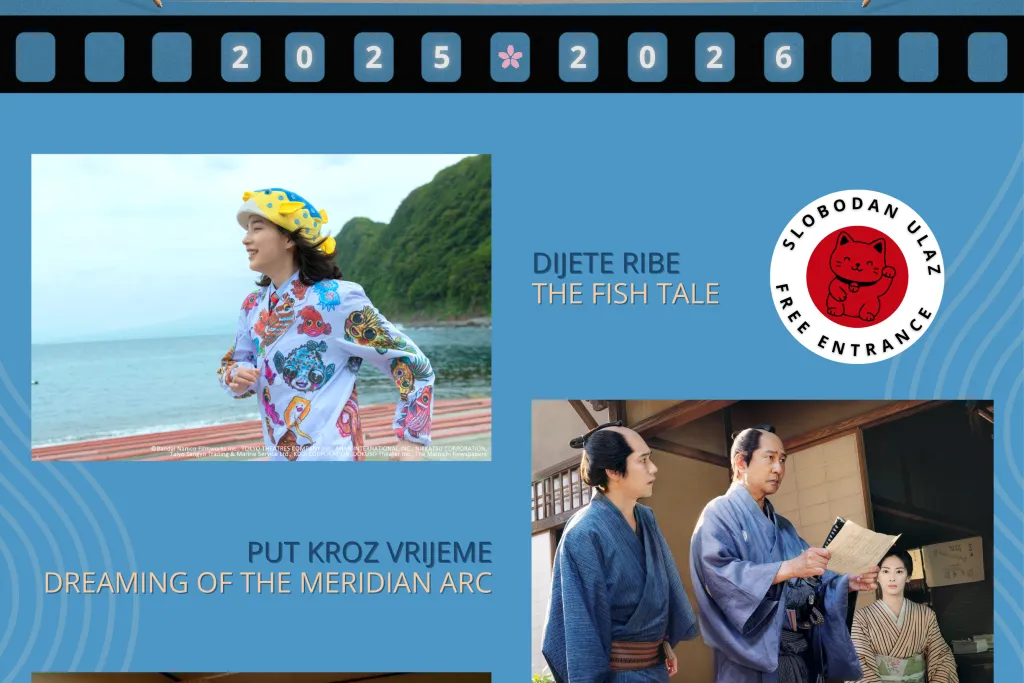 Japanski filmski festival u Trebinju, Mostaru, Banjaluci, Sarajevu i Mostaru