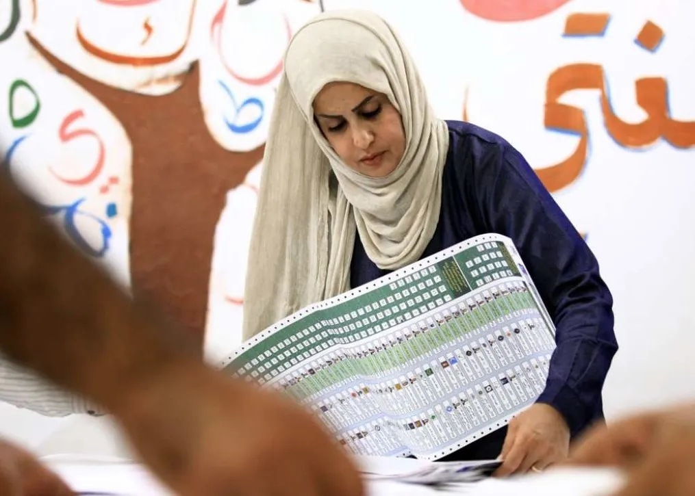 Iračani glasaju na parlamentarnim izborima
