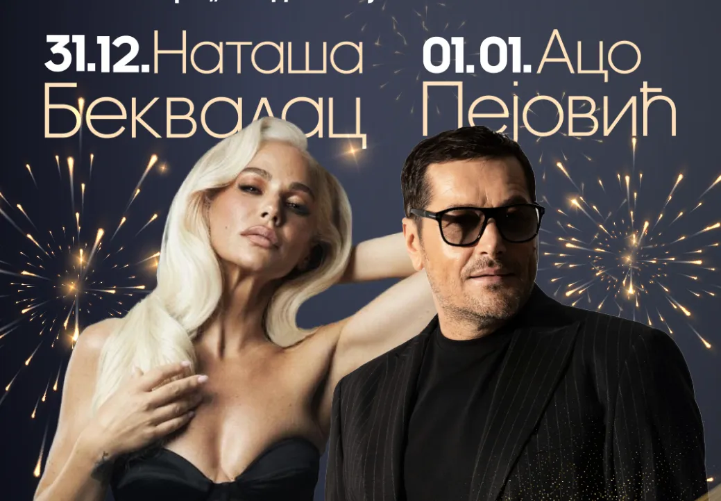 Nataša Bekvalac i Aco Pejović za Novu godinu u Banjaluci