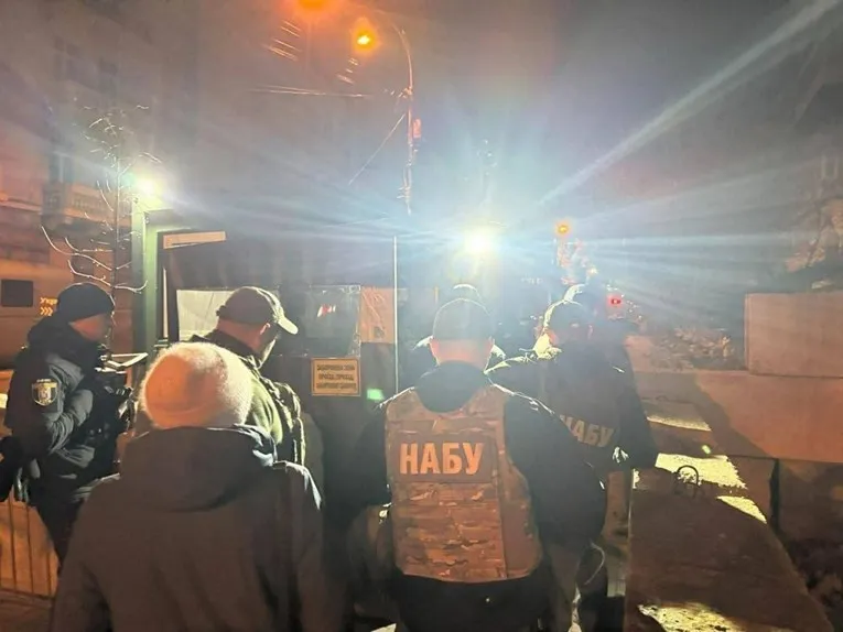 Policija vrši pretres u kući Andrija Jermaka, šefa kabineta Zelenskog