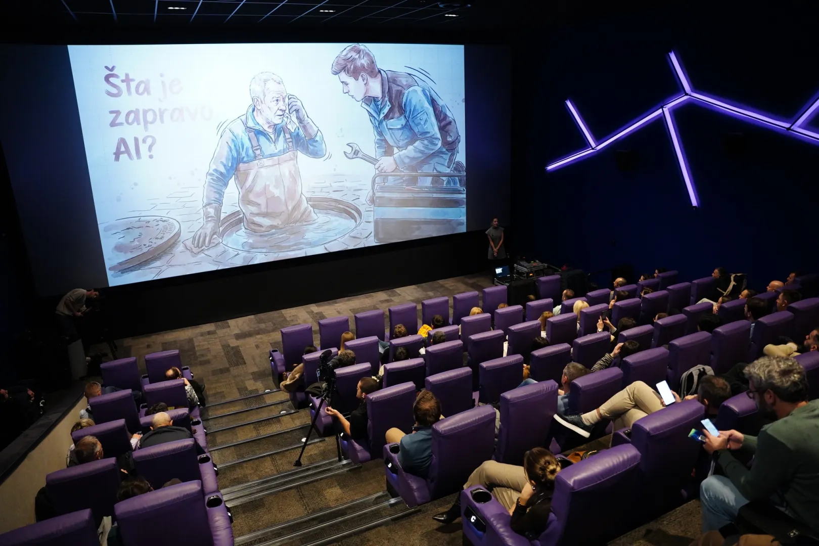 Otvorena sedma "Forvard" konferencija: AI u službi razvoja malih i srednjih preduzeća