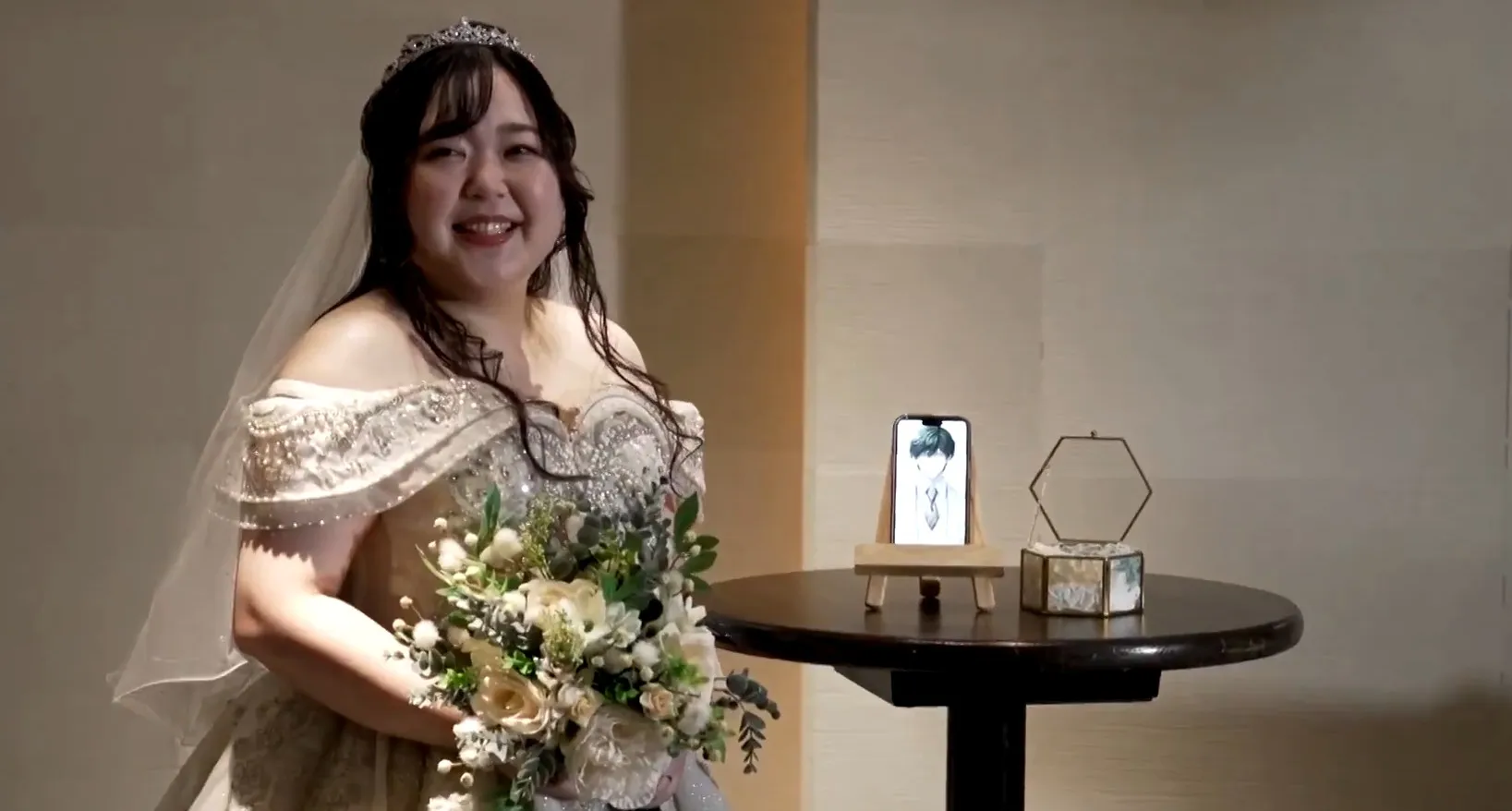 Japanka se udala za lika koji je napravio ChatGPT