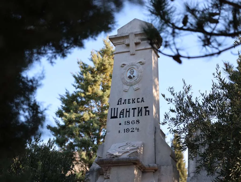 U Mostaru počinju "Šantićeve večeri poezije"