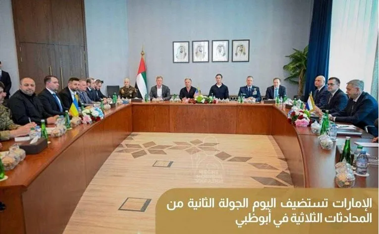 Počeo drugi dan pregovora Ukrajine, Rusije i Amerike u Abu Dhabiju