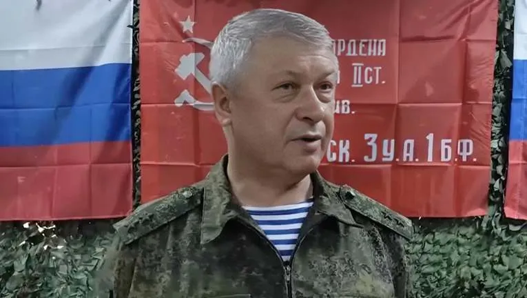 Pokušaj atentata na ruskog generala