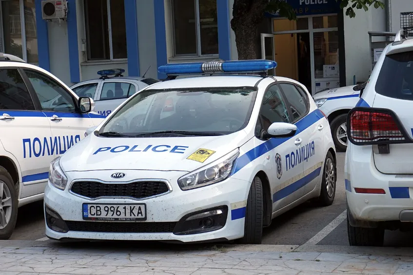 Šest misterioznih smrti u bugarskim planinama