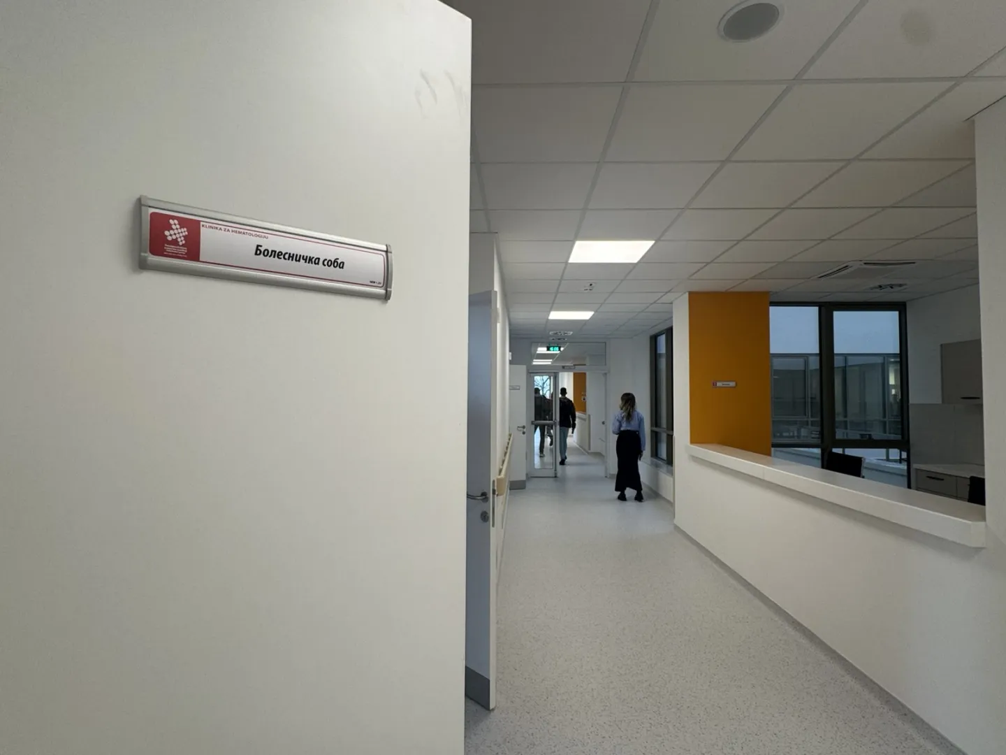 Onkološki pacijenti traže hitno ukidanje listi čekanja