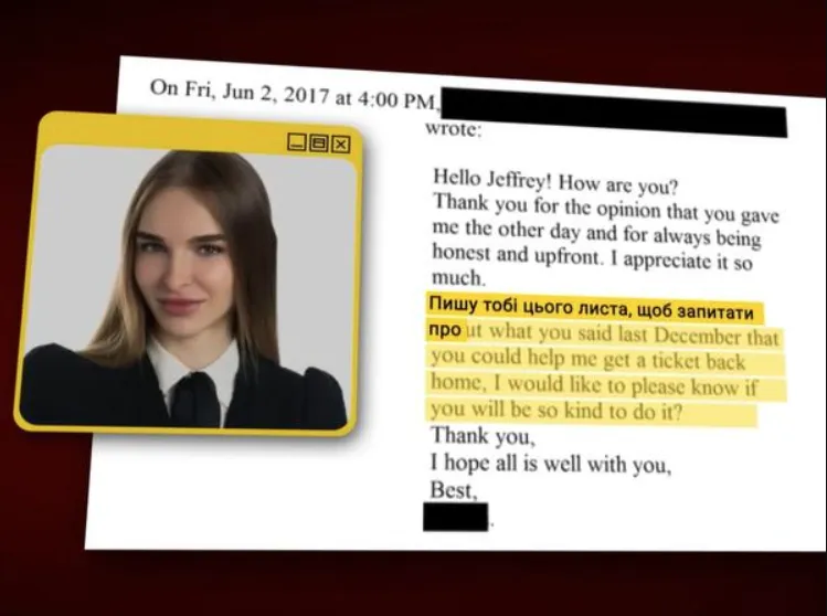 Procurila prepiska: Ukrajinska manekenka vrbovala djevojke za Epsteina