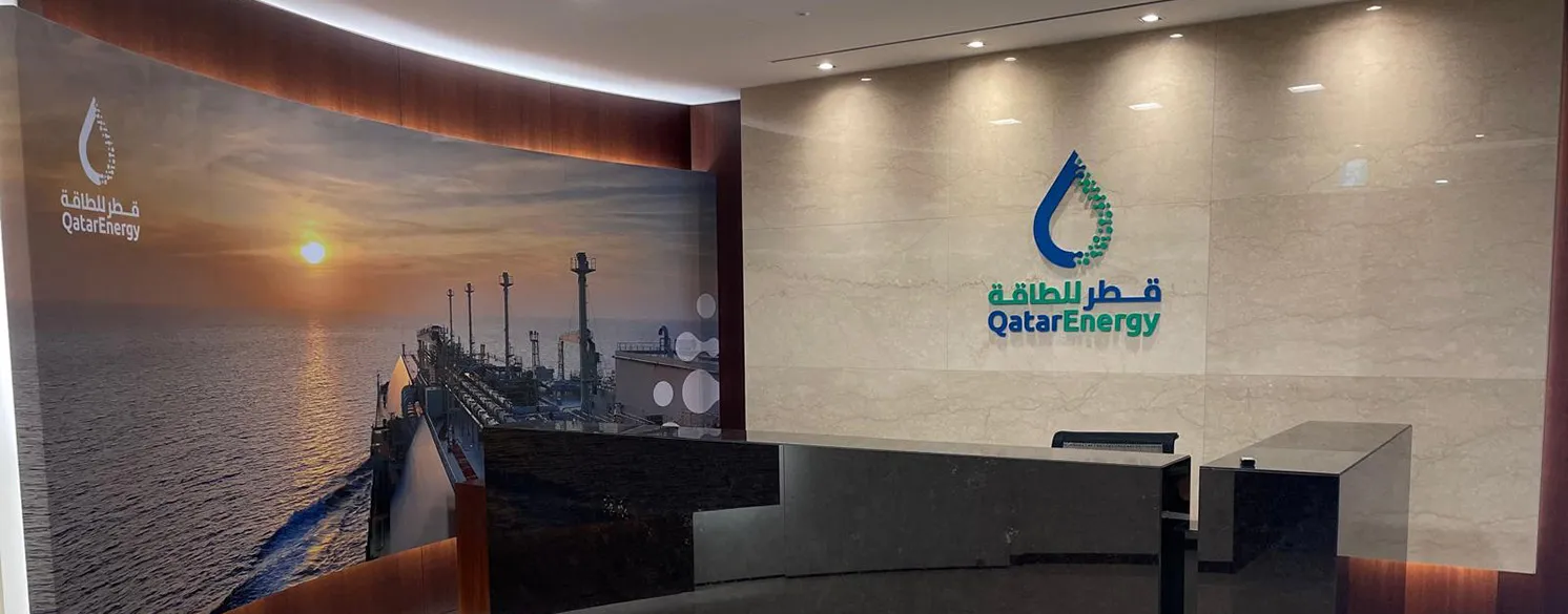 QatarEnergy obustavio proizvodnju prirodnog gasa nakon napada dronovima na postrojenja