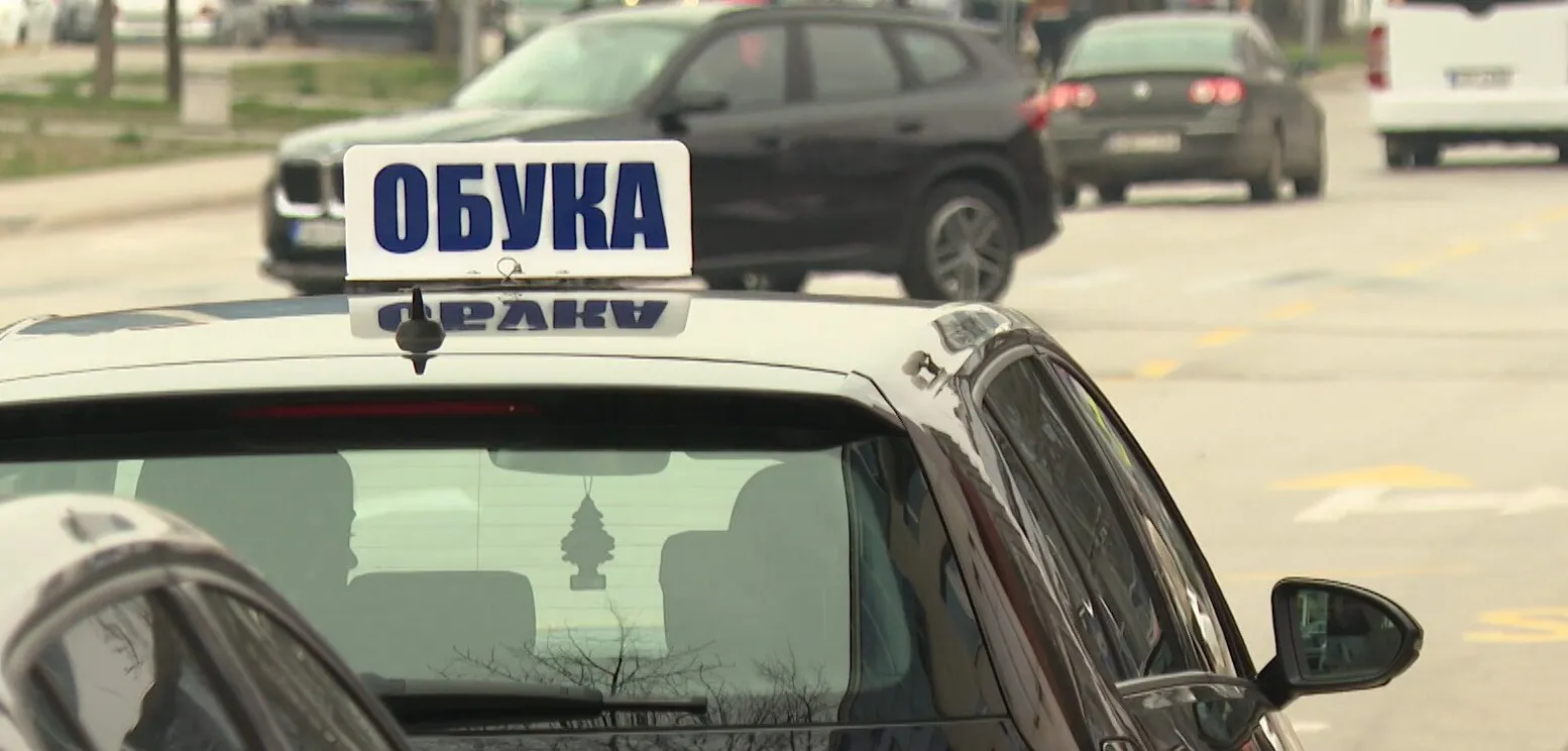 Rastu cijene obučavanja vozača u RS