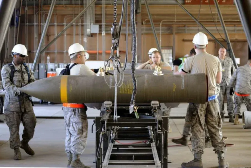 Trump bez odobrenja Kongresa prodaje oružje Izraelu u vrijednosti od skoro 152 miliona dolara  