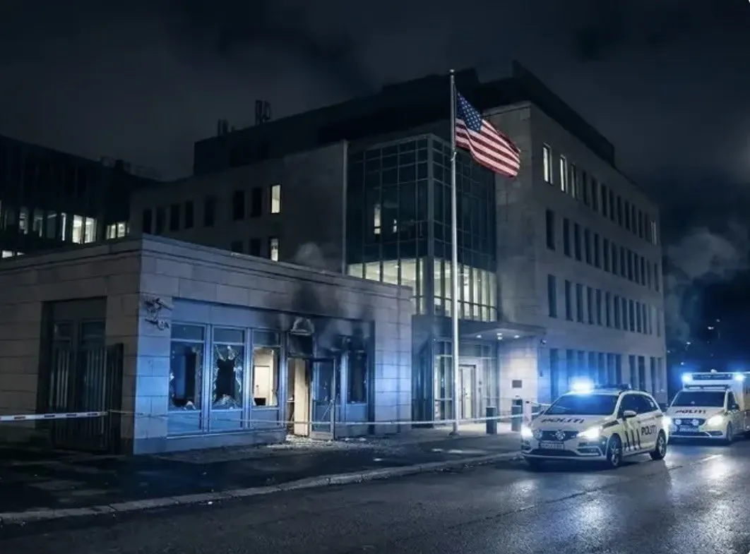 Eksplozija u kompleksu američke ambasade u Oslu