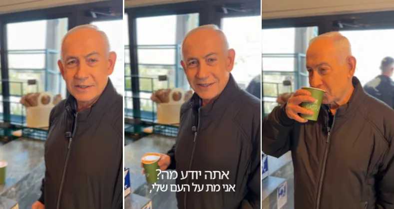 Netanyahu objavio video kako pije kafu dok IRGC prijeti da će ga ubiti