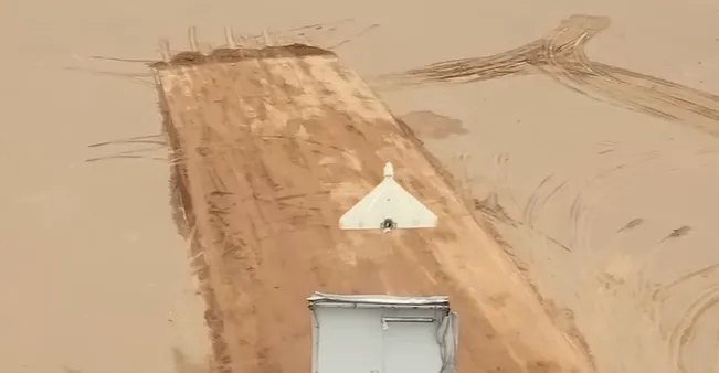 Šahedima napadnuta Američka ambasada u Bagdadu