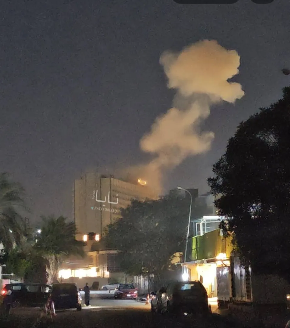 U raketnom napadu u Bagdadu ubijene najmanje četiri, ranjene dvije osobe