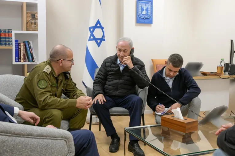Netanyahuov ured objavio fotografiju: Ovo je trenutak kad je naredio likvidacije