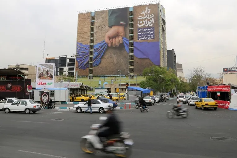 U Teheranu osvanuo transparent o Hormuzu