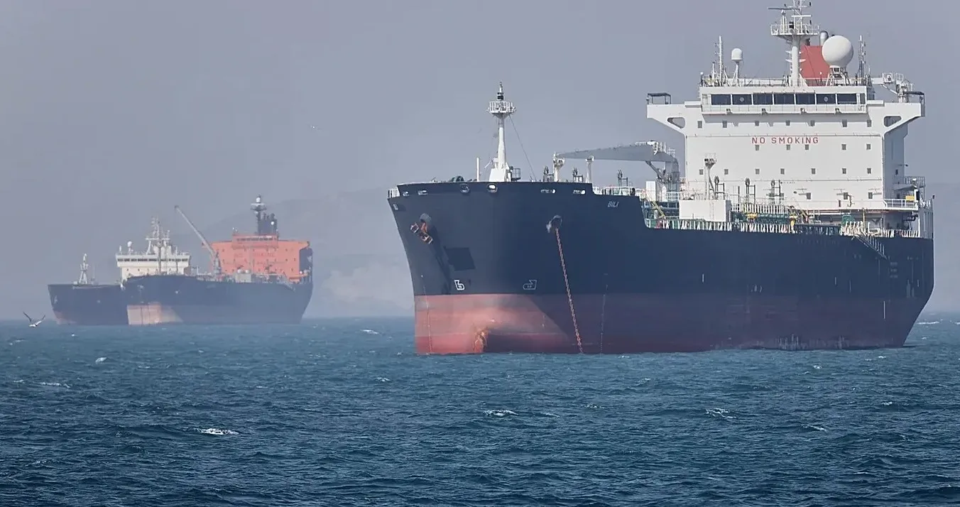Tanker s naftom stigao u Južnu Koreju nakon što je napustio Hormuški moreuz