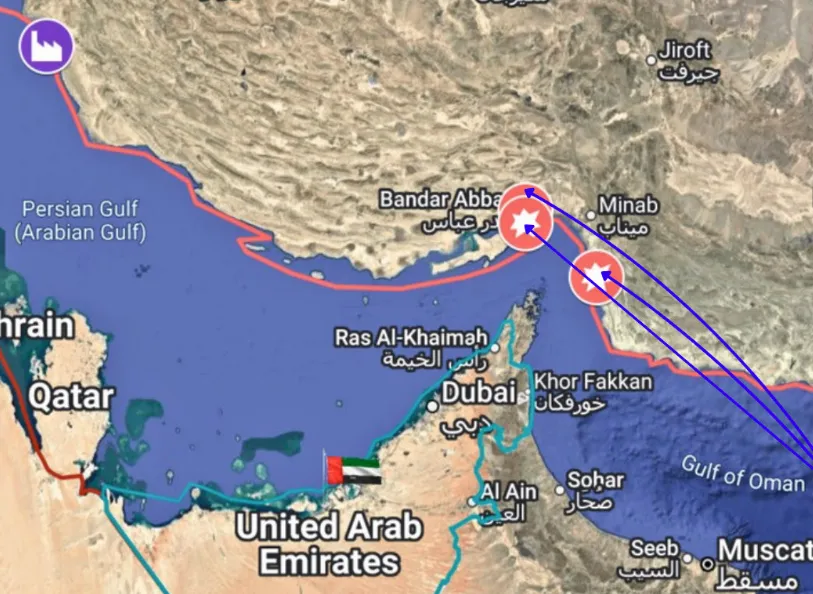 Američka vojska opet napala Iran