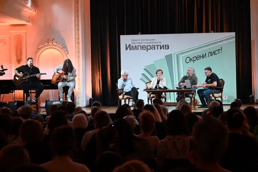Festival "Imperativ" u Banjaluci: Spoj književnosti, filma i muzike