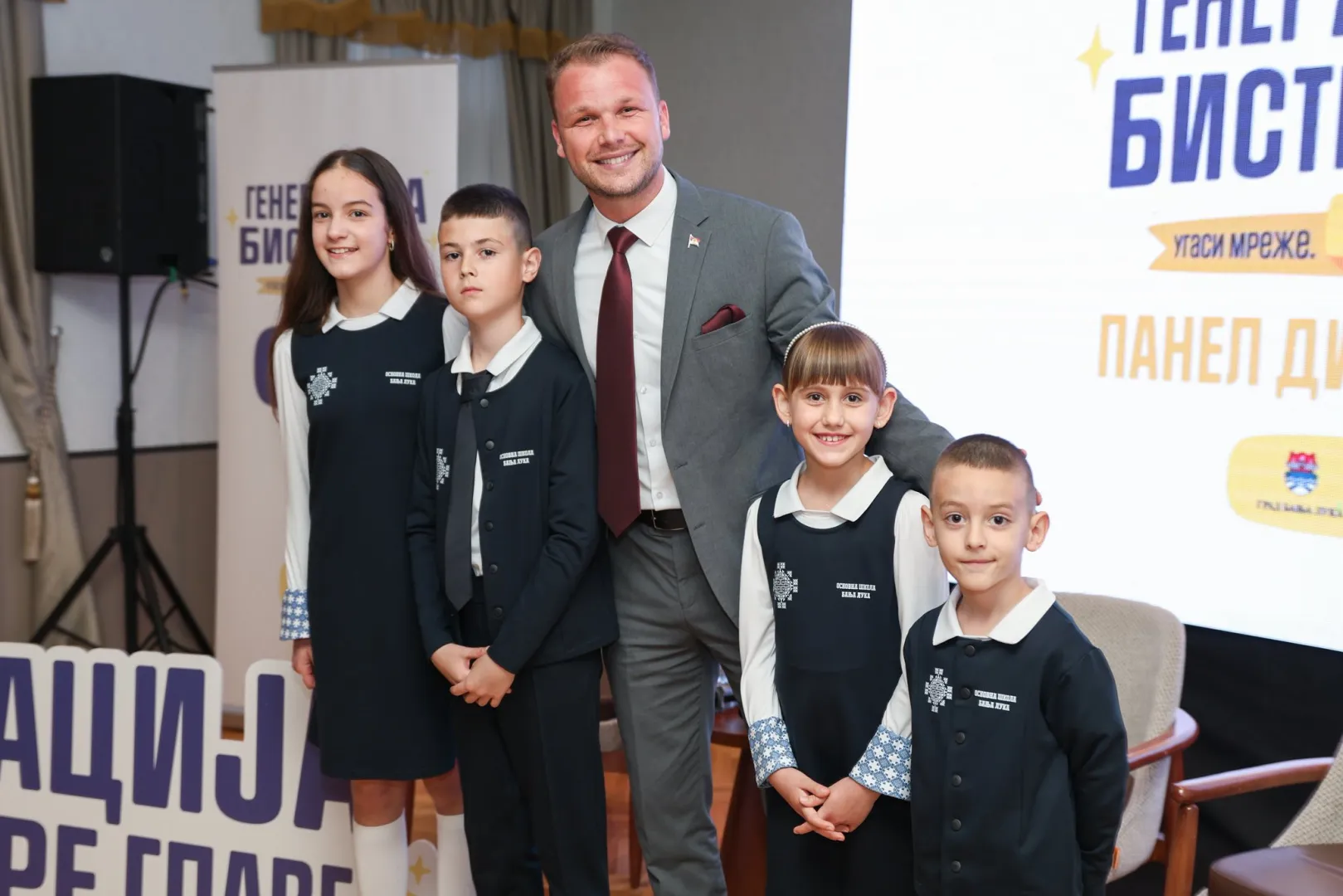 Ministarstvo prosvjete RS o uvođenju školskih uniformi: Incijativa ima nelogičnosti, tek ćemo razgovarati